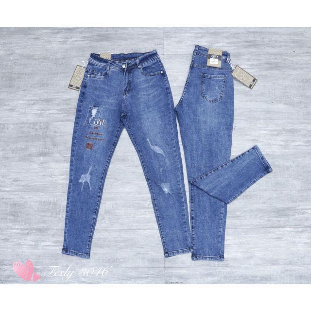 Quần Jeans Nữ Baggy Thêu Chữ Cạp Cao