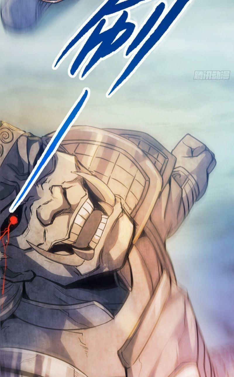 Ta Bị Nhốt Tại Cùng Một Ngày Mười Vạn Năm chapter 1.1 20