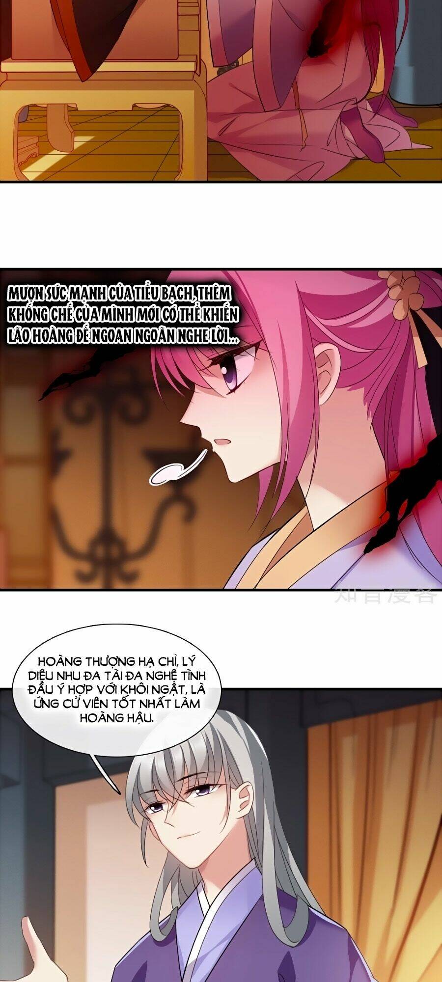 toàn cơ từ chapter 45.2 25