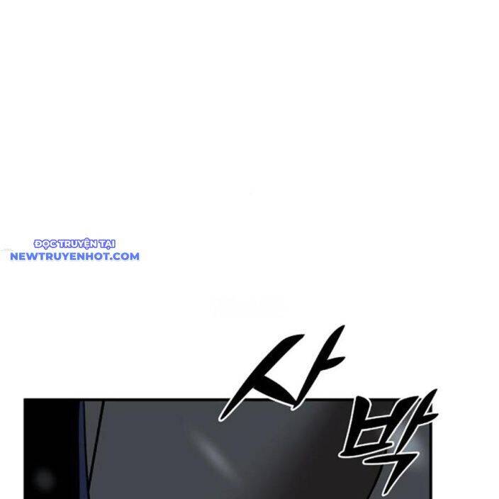 Tiểu Tử Đáng Ngờ Lại Là Cao Thủ chapter 66 23