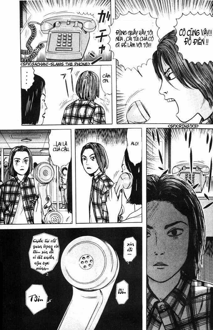 zashiki onna chapter 1 29