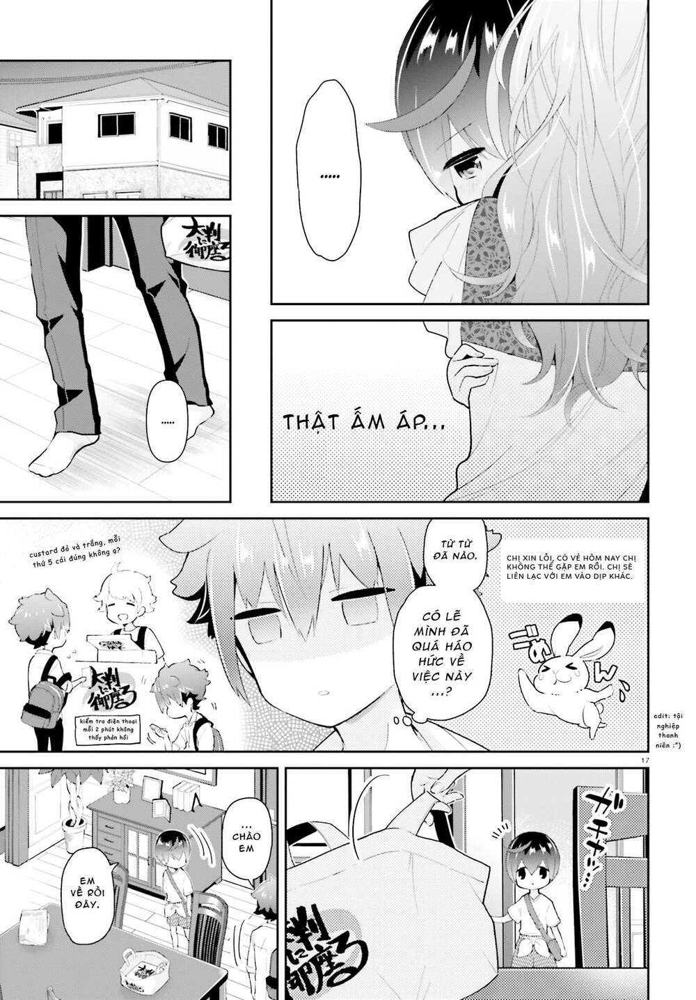 moufu oneesan no atatame kata chapter 6 17