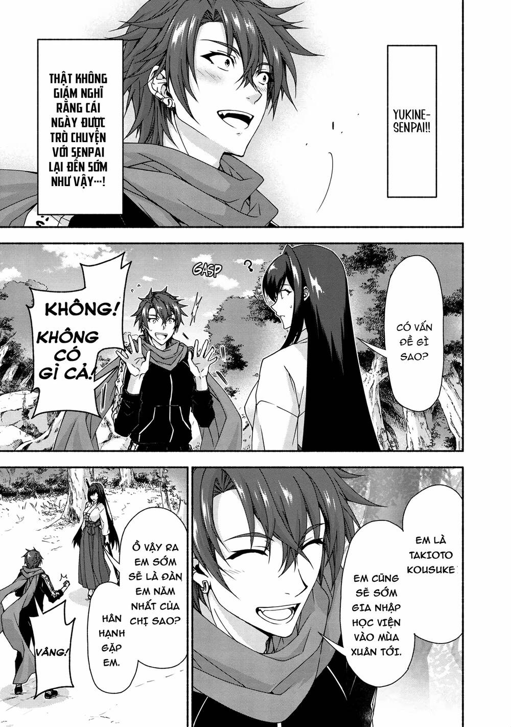 magicalexplorer eroge no yuujin kyara ni tensei shitakedo, game chishiki tsukatte jiyuu ni ikiru chapter 6.1 8