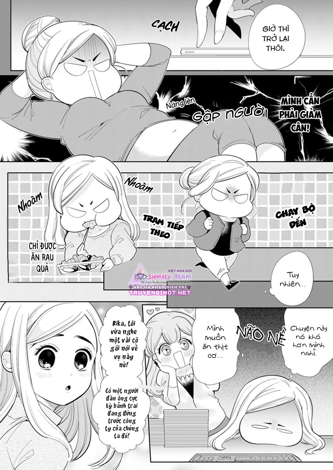 kỹ thuật siêu đẳng của quý ông gợi cảm - tôi sẽ dạy em cách trở nên quyến rũ chapter 7 5