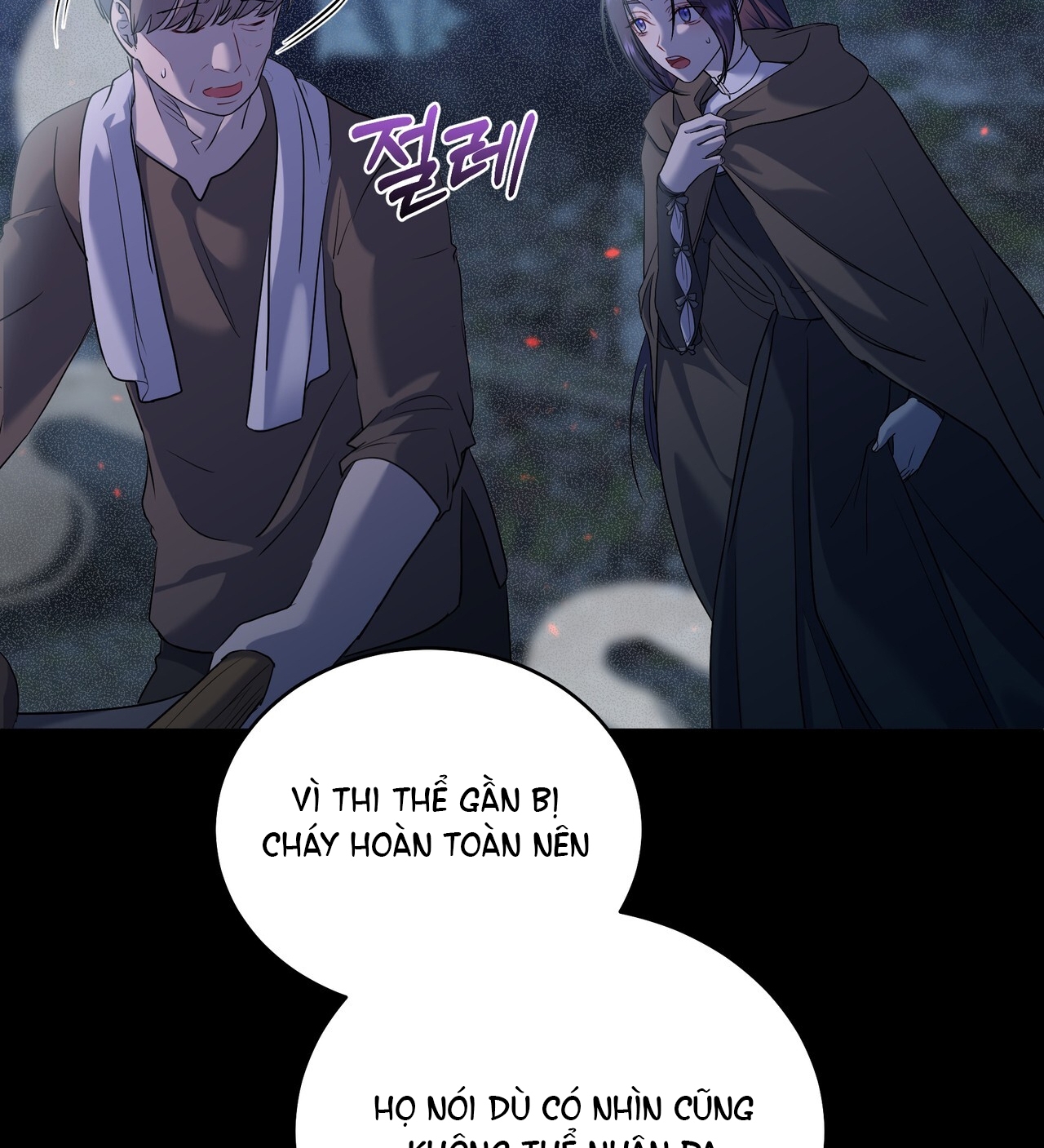 dấu tích của tiên nữ chapter 18.2 41