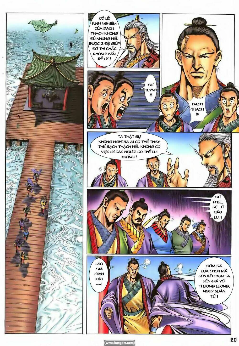 thiên tằm biến chapter 2 18