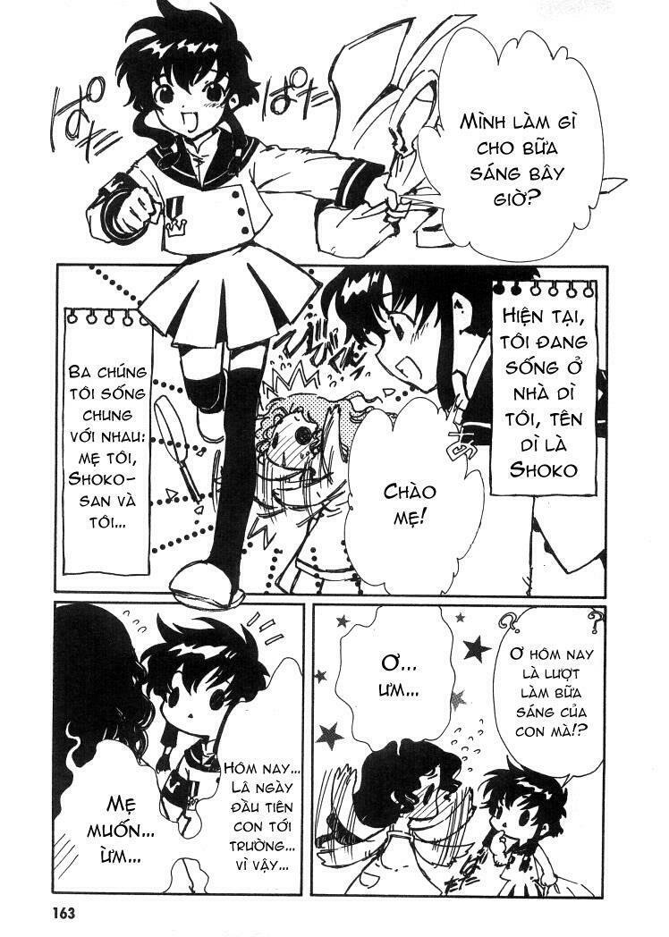 angelic layer chapter 26.5 3