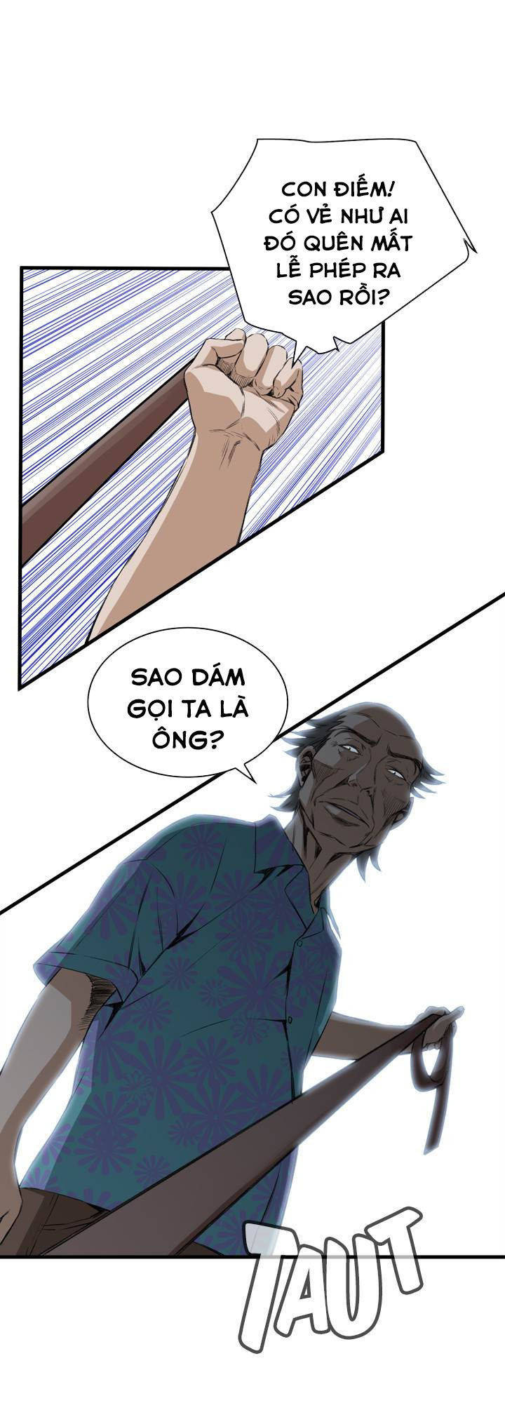 take a peek chapter 48 26