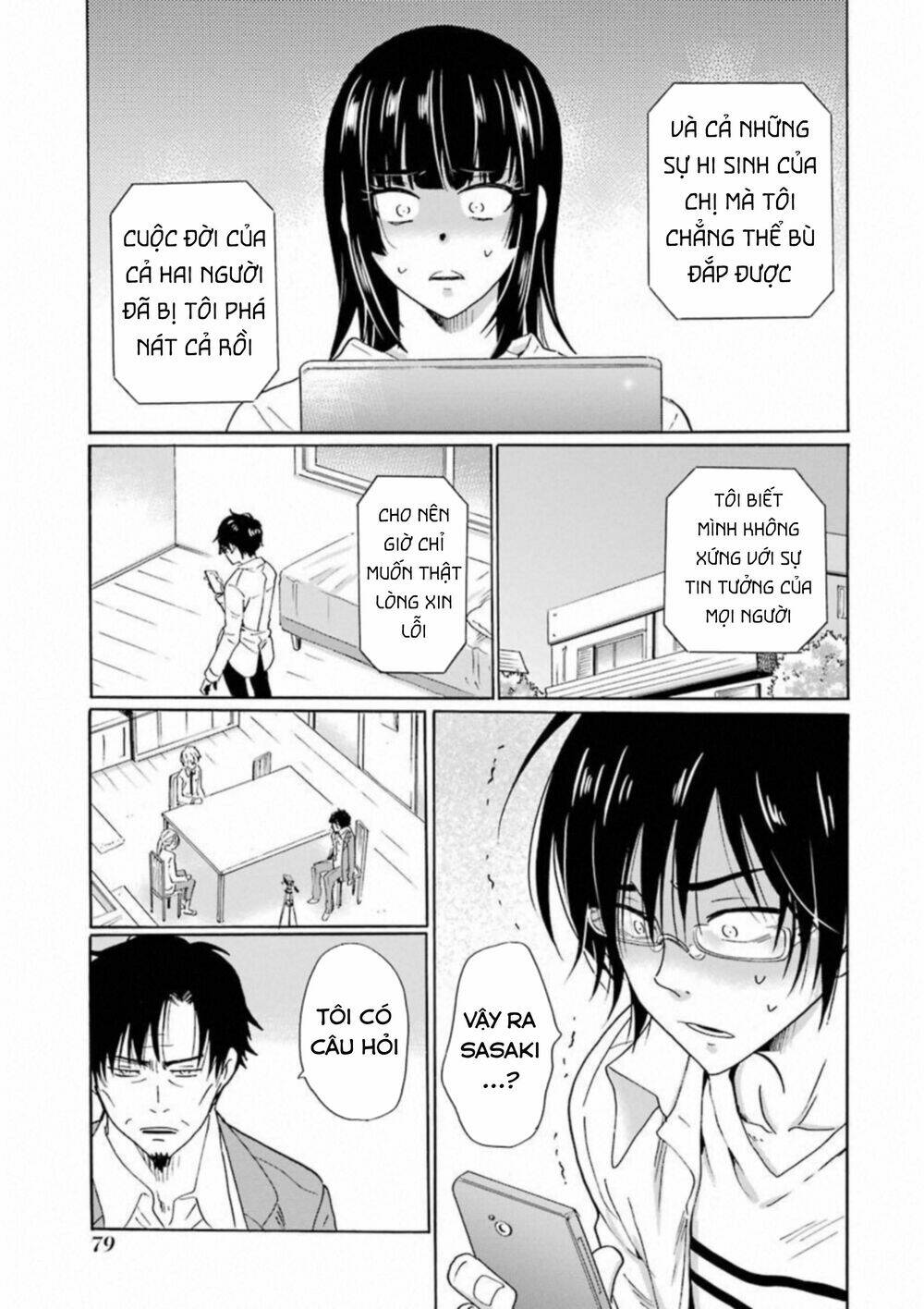 boku no namae wa chapter 27 15