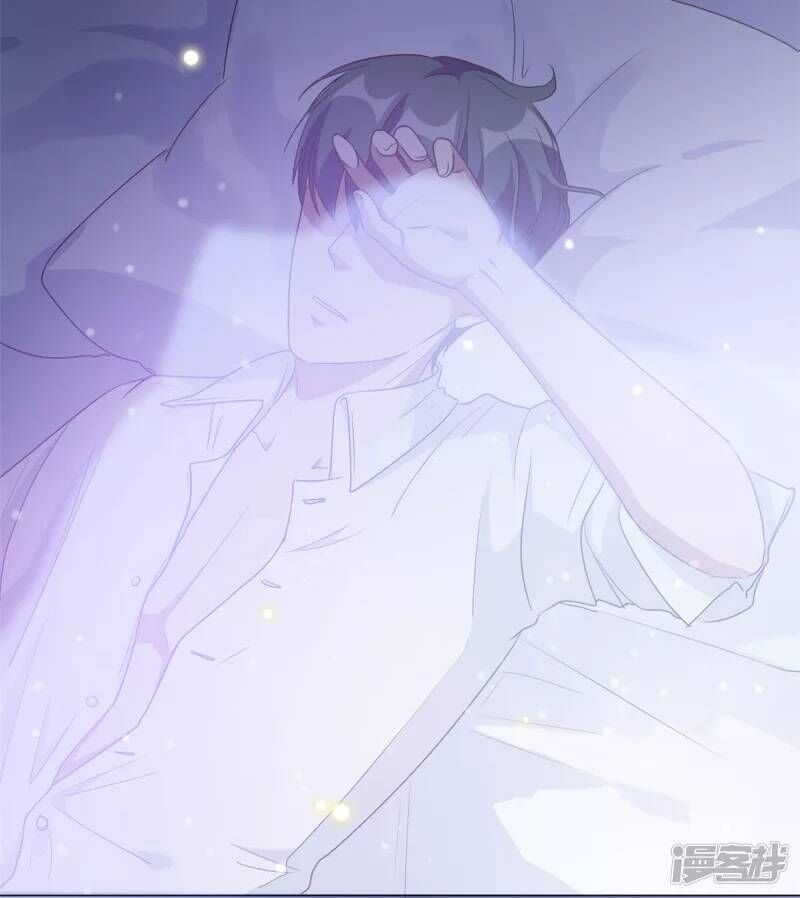 tổng tài, tránh xa tôi ra chapter 6 25