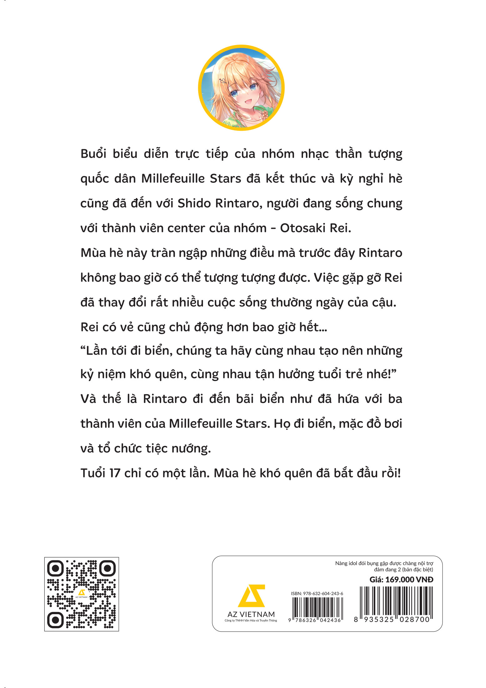 Nàng Idol Đói Bụng Gặp Được Chàng Nội Trợ Đảm Đang - Tập 2