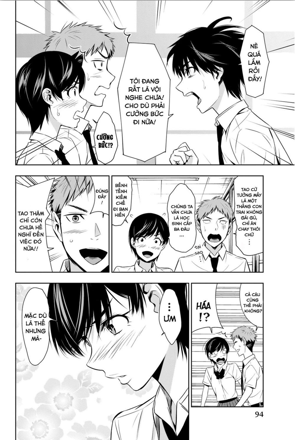 kimi ga shinu natsu ni chapter 7 23