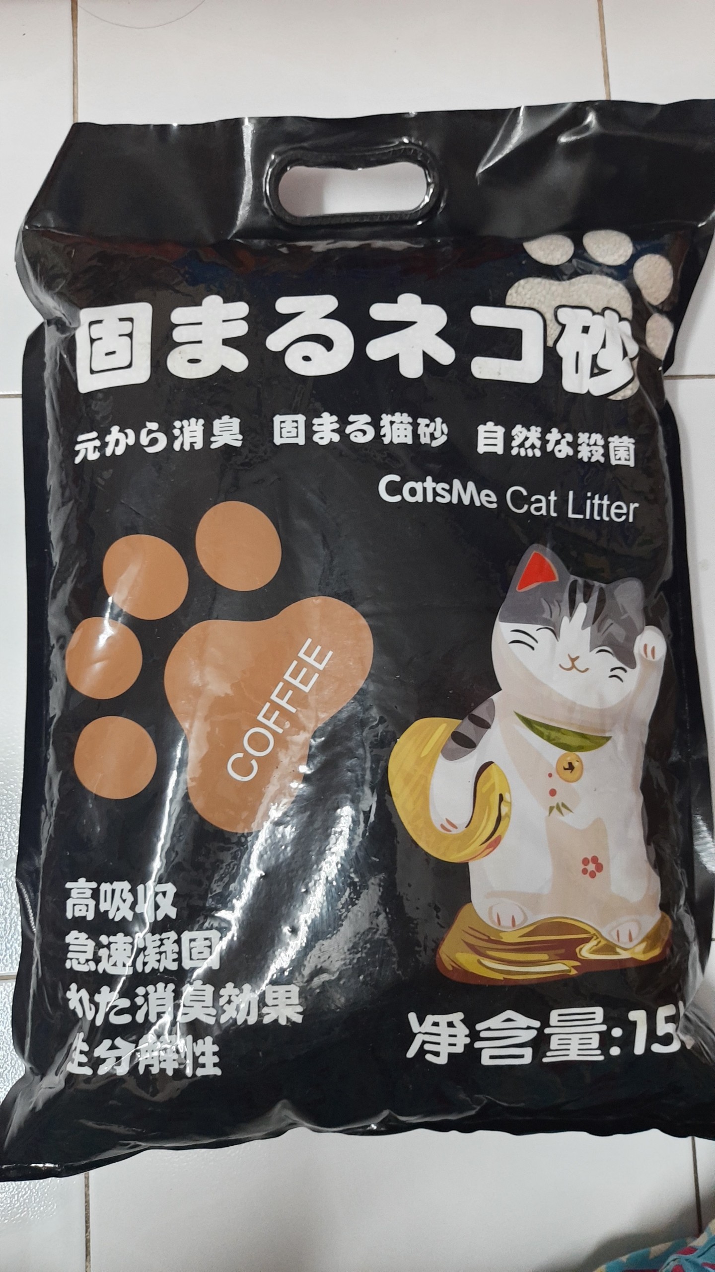 Cát vệ sinh cho mèo Catsme litter 15L