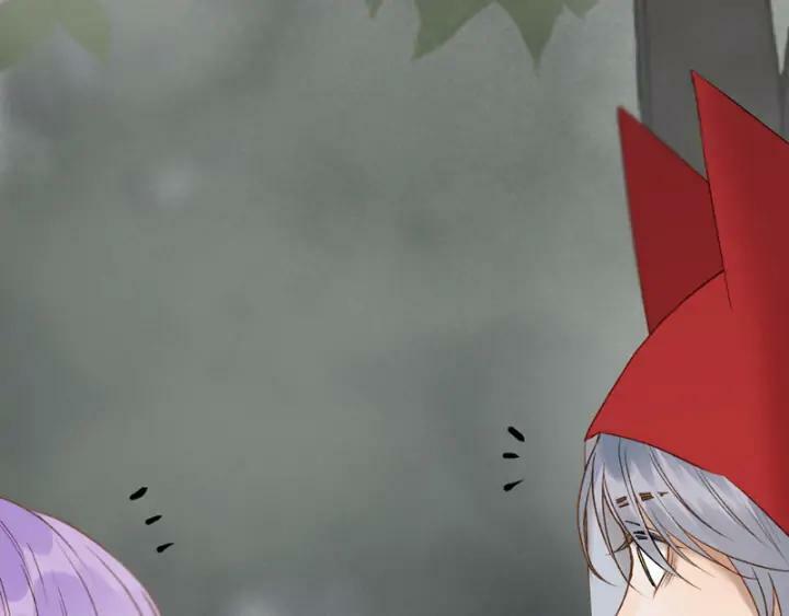 lượm được một tiểu hồ ly phần 3 chapter 125 28