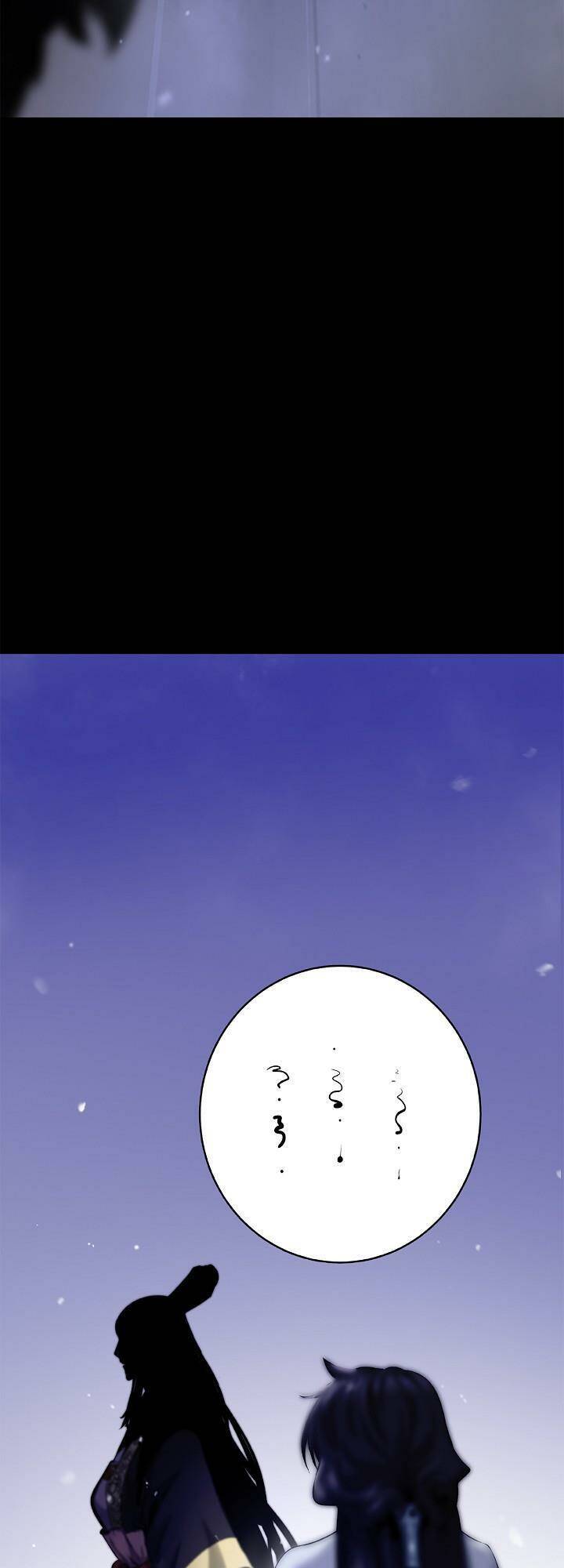 xuyên không thành hổ chapter 123 46