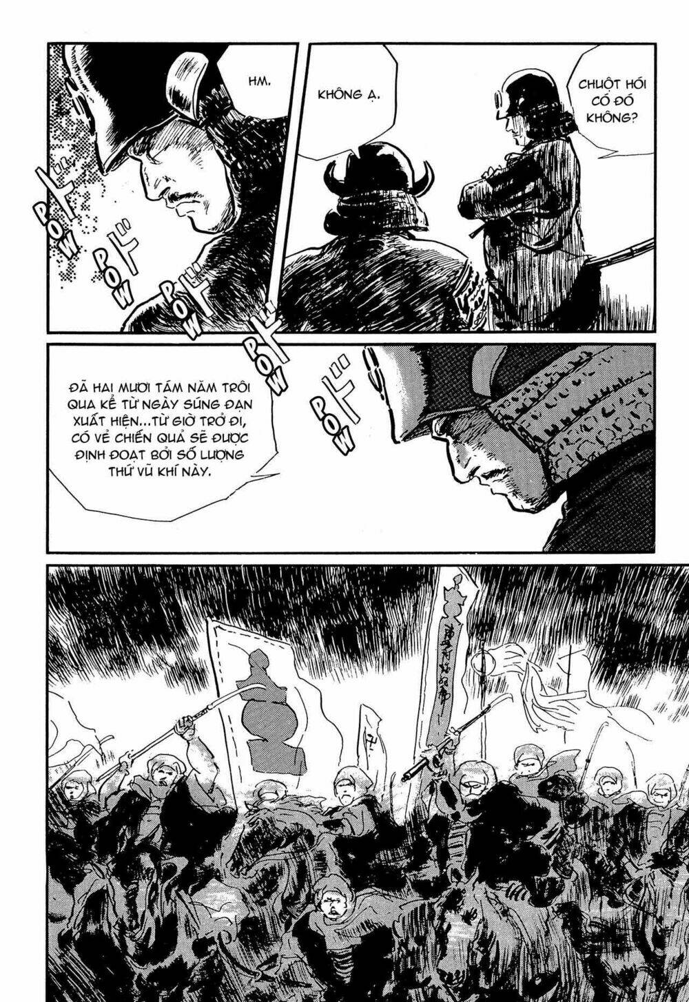 hanzou no mon chapter 57.1 39