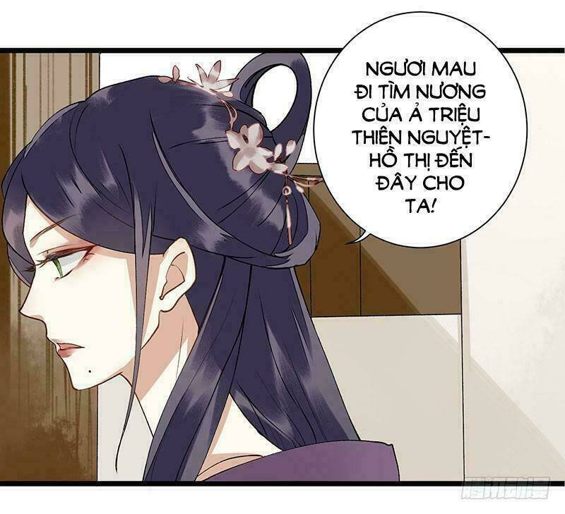 nhất đế trọng sinh mỹ nhân tâm kế chapter 13 25