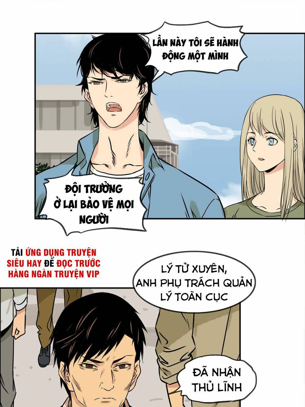 mạt thế đấu thần chapter 22 11