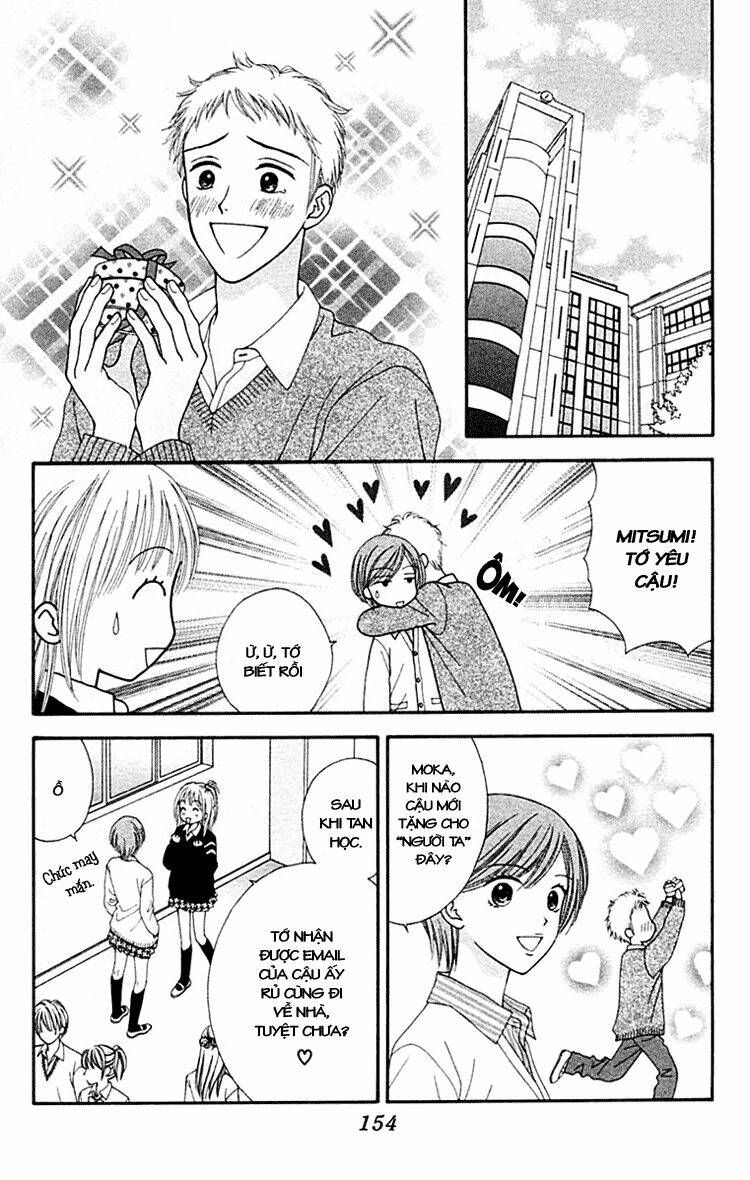 datte suki nan damon chapter 5 20