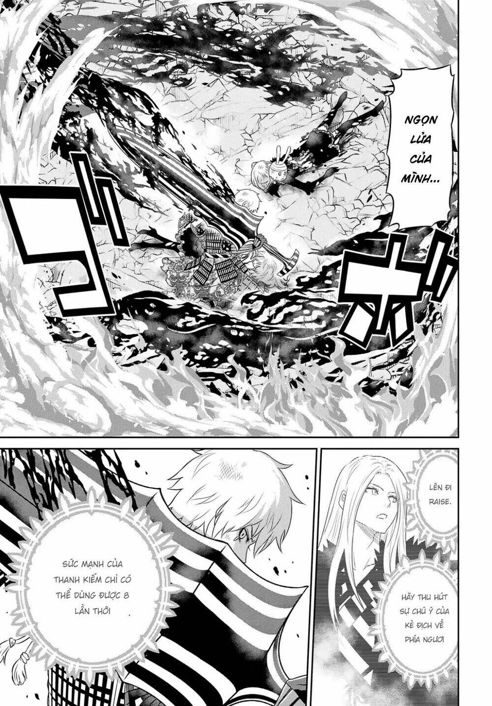 raisekamika chapter 22 22