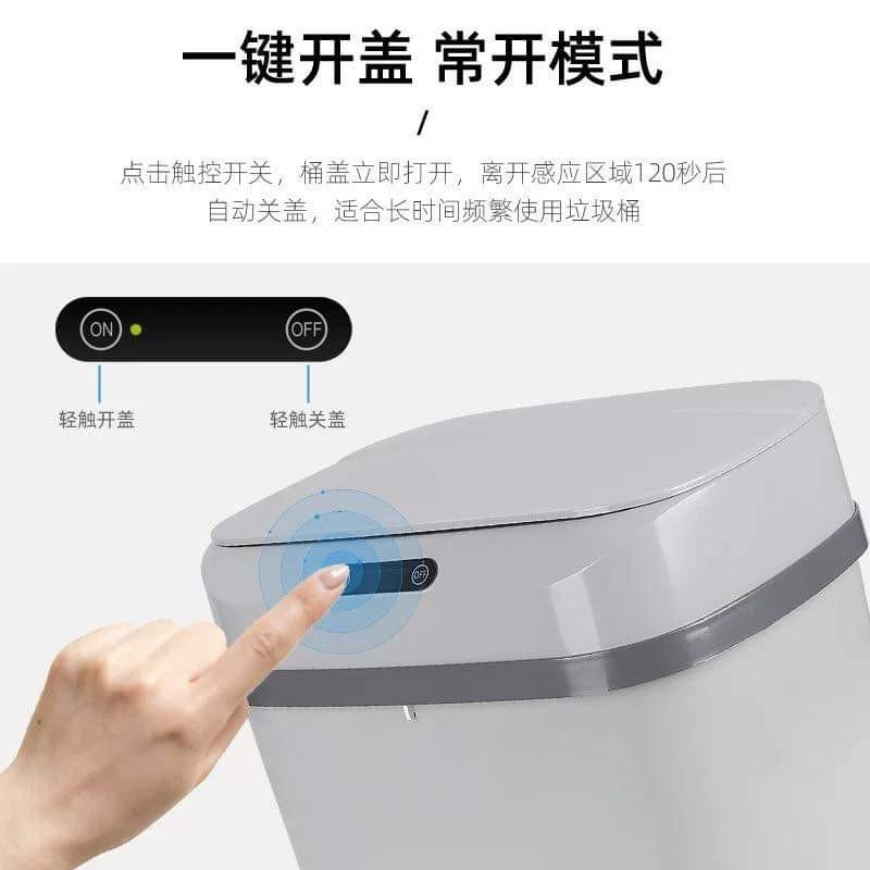 Thùng rác cảm ứng thông minh ngăn mùi