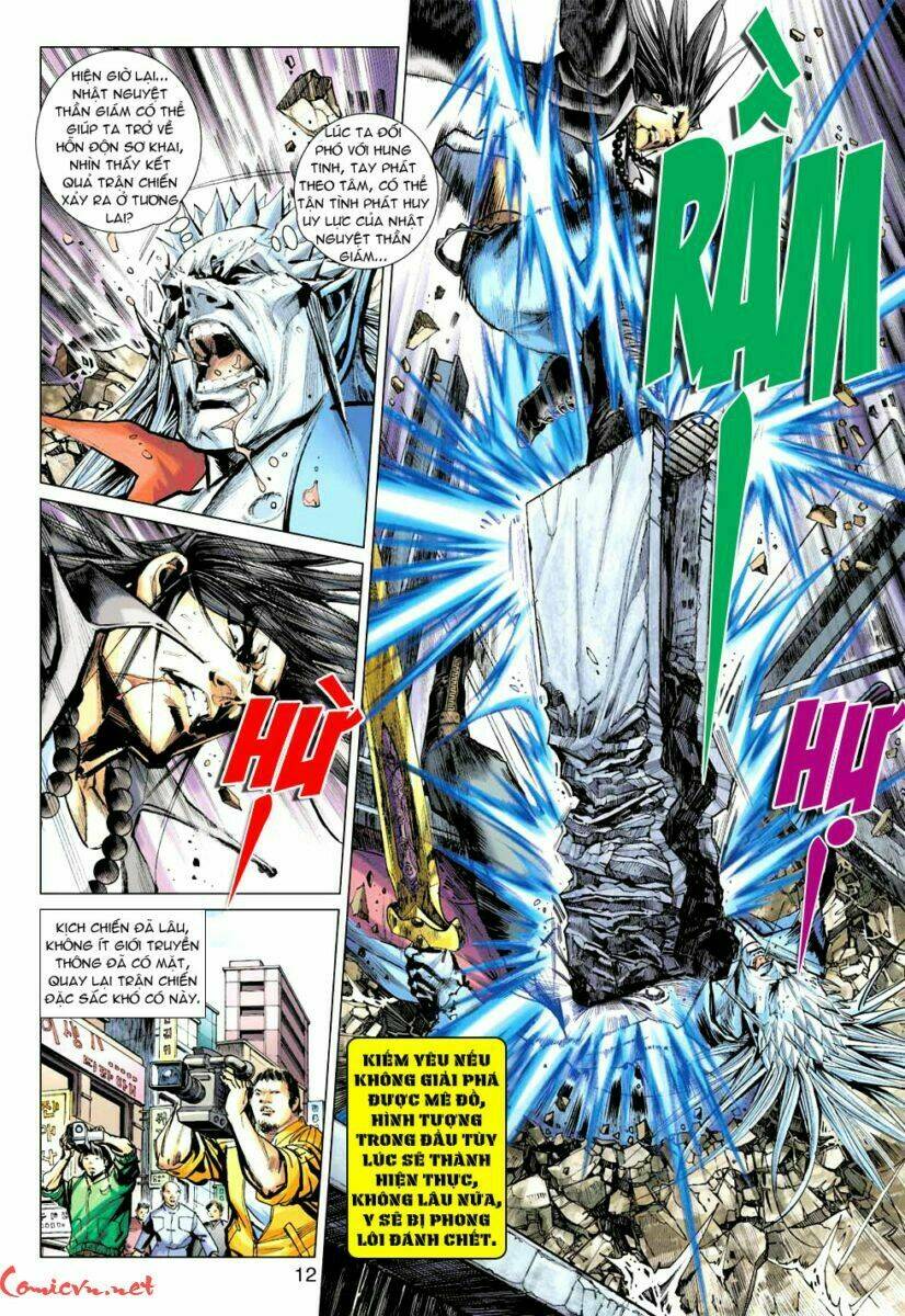 vương phong lôi 1 chapter 57 11