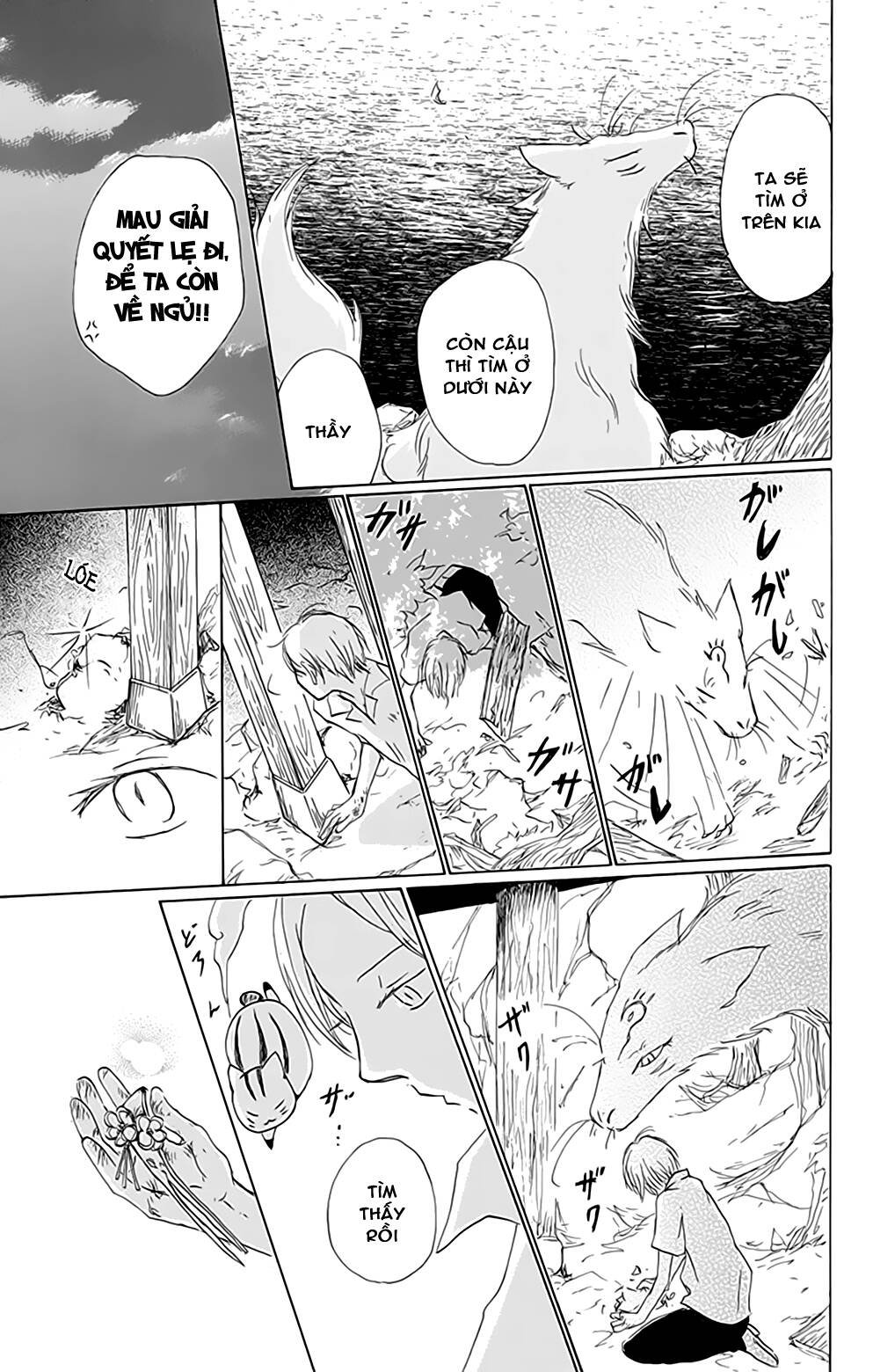 trả tên lại cho yêu quái chapter 77 36