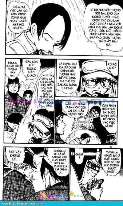 conan chapter 558 11