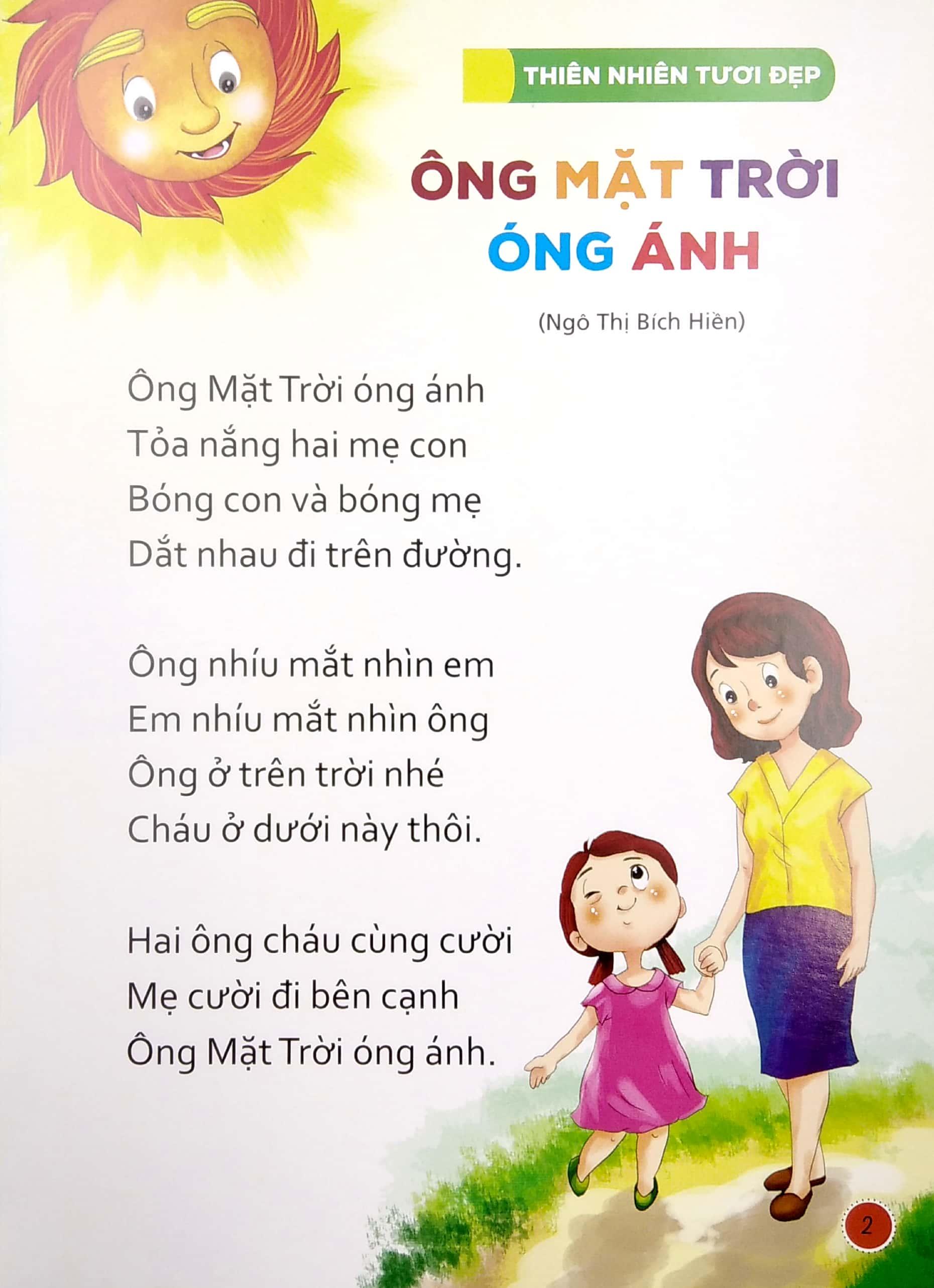 Thơ Cho Bé Tập Nói (Tái Bản 2022)