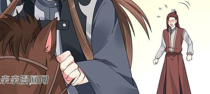 độc phi thần y quá kiêu ngạo chapter 84 68