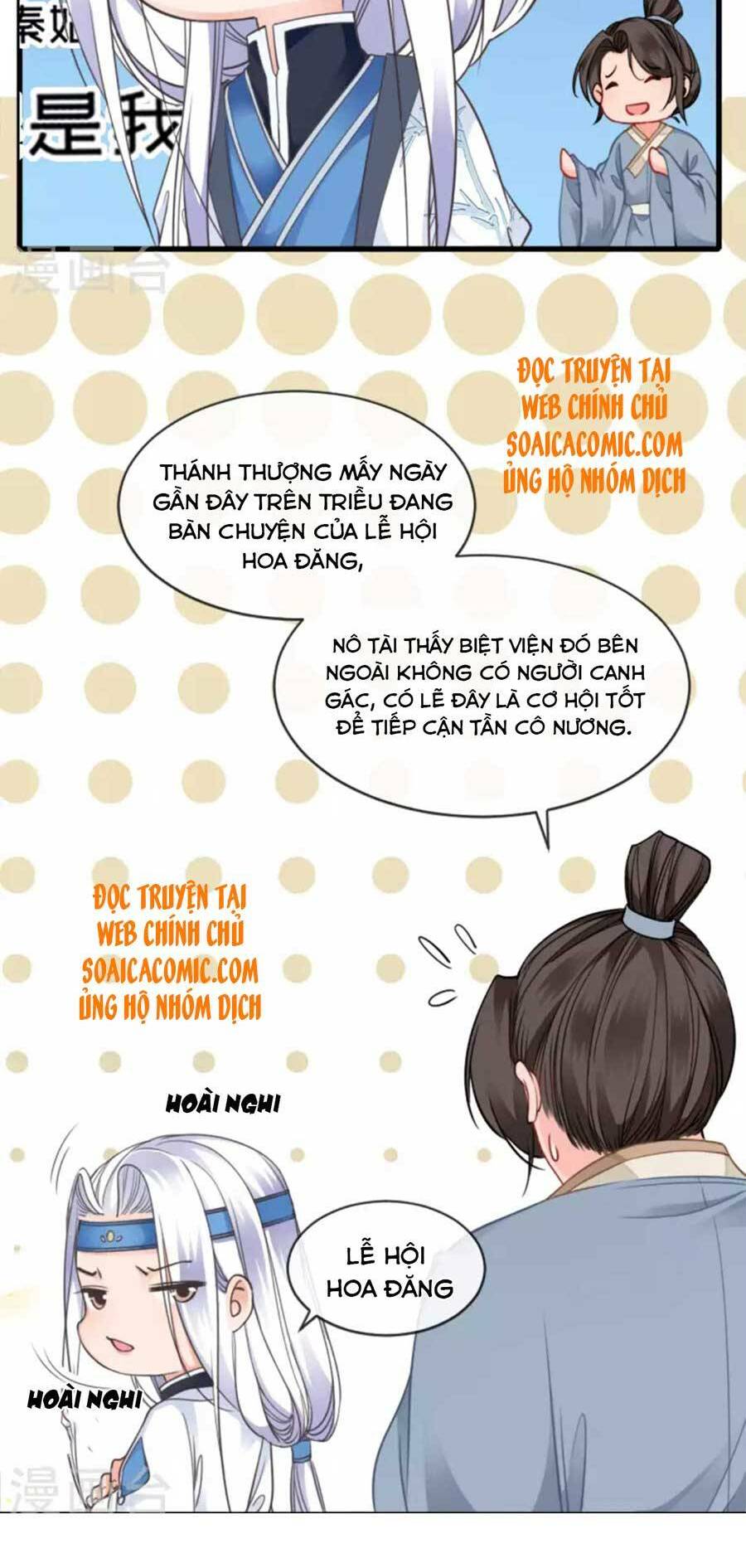 tướng quân, bổn phi không nhận sủng chapter 15 11