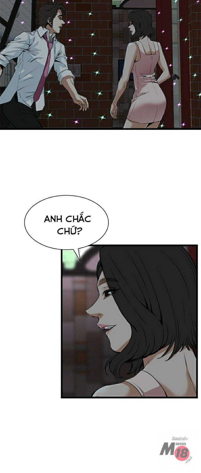 take a peek chapter 93 20