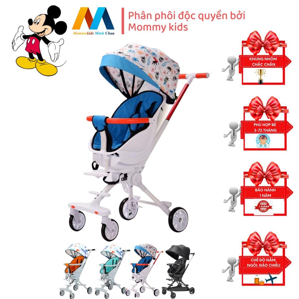 Xe đẩy du lịch gấp gọn MOMMYKIDS MINH CHÂU 4 bánh cho bé, ghế có thể điều chỉnh chế độ nằm, đảo chiều cho bé 0-5 tuổi