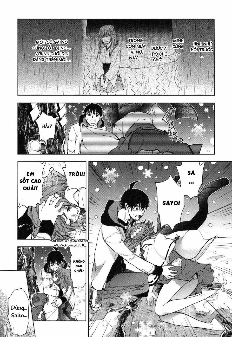 urasai chapter 12 15