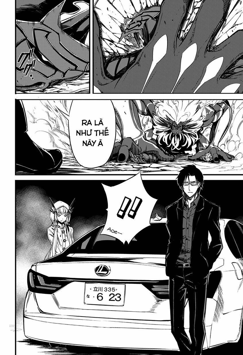 satsui no senki chapter 1.2 56