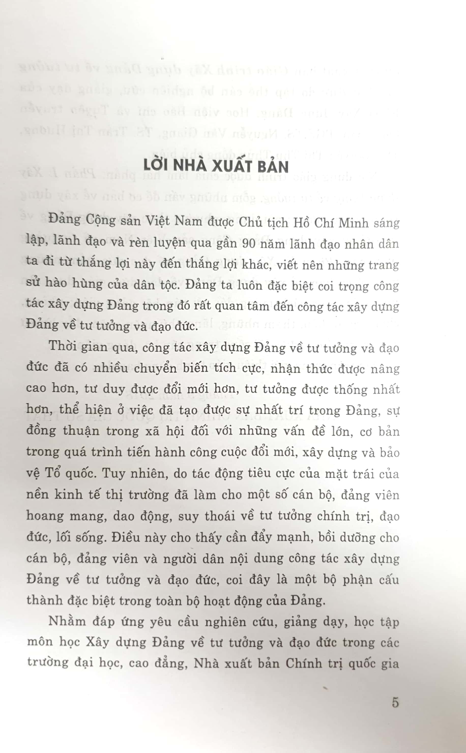 Giáo trình xây dựng Đảng về tư tưởng và đạo đức