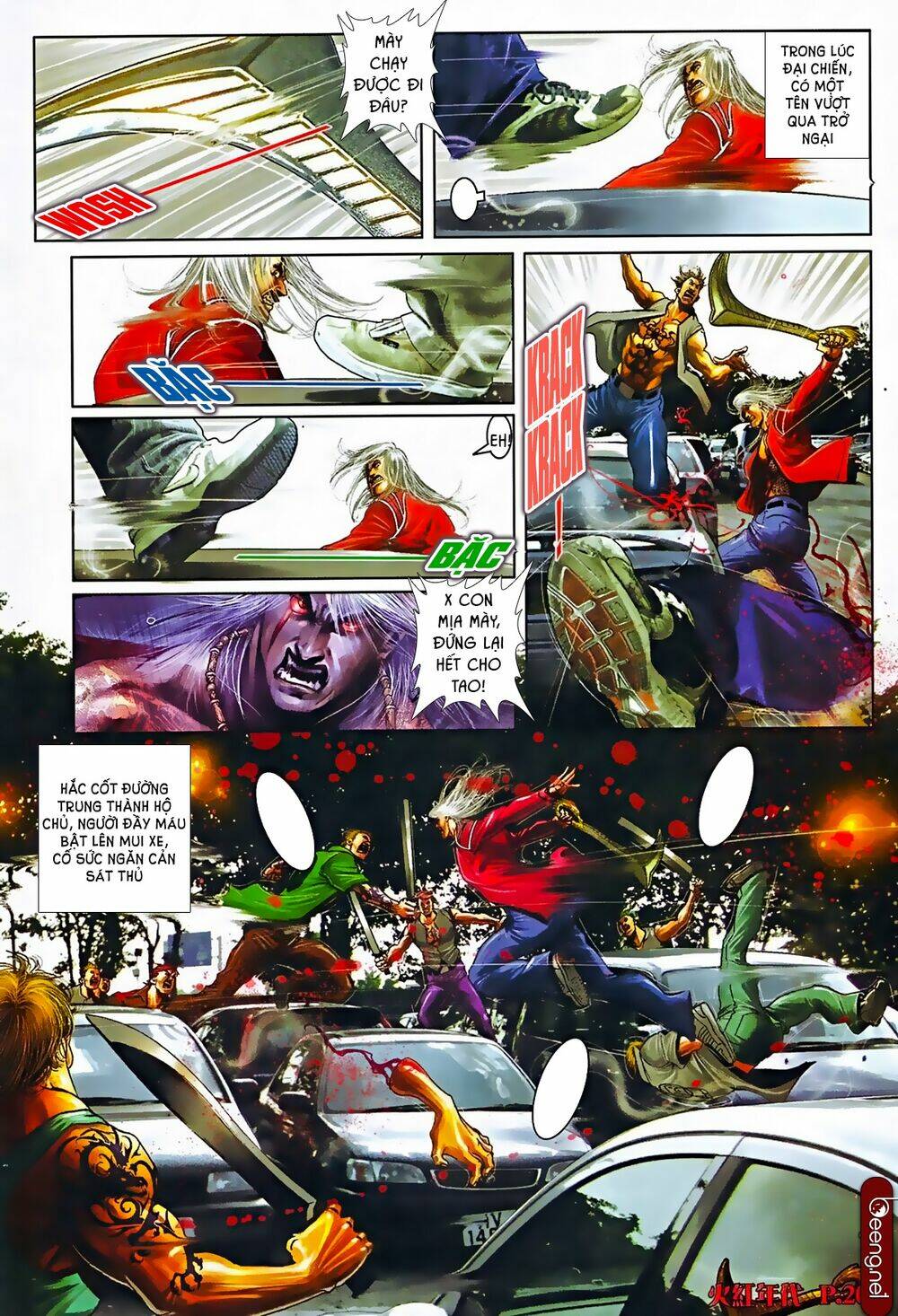 hỏa hồng niên đại hắc cốt đường chapter 574 5