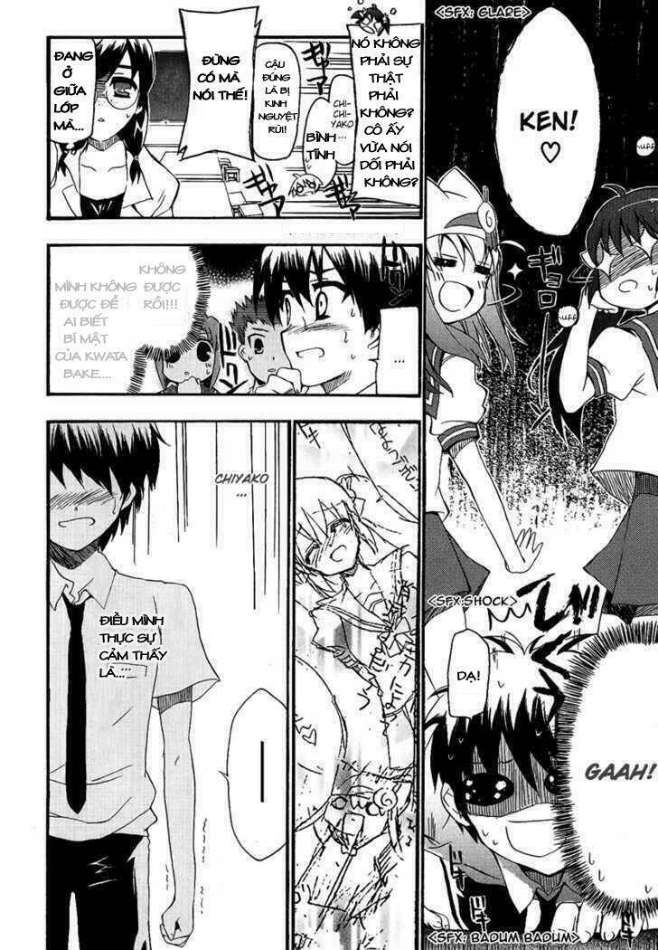 ru~mu! room no 1301 chapter 1 40