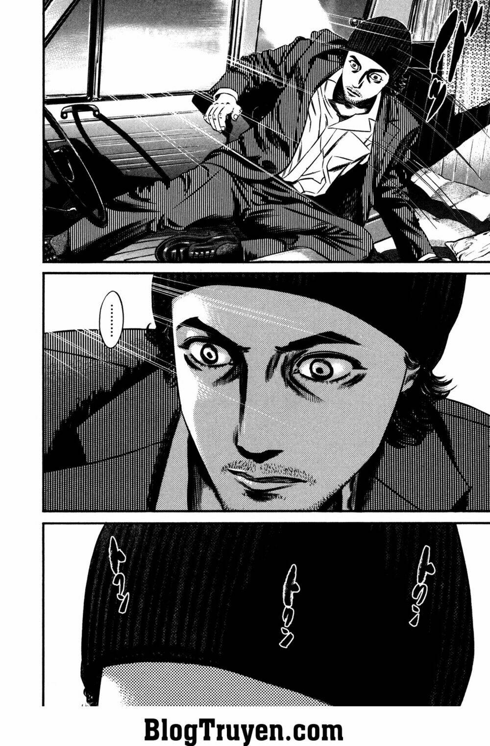 homunculus chapter 116 10