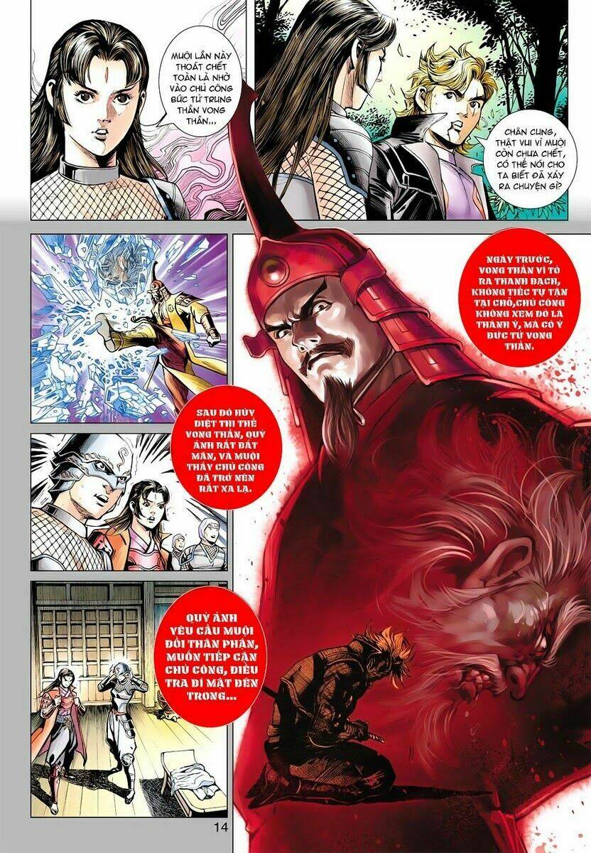 vương phong lôi ii chapter 5 13