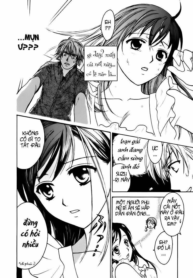 dousei recipe chapter 4 24