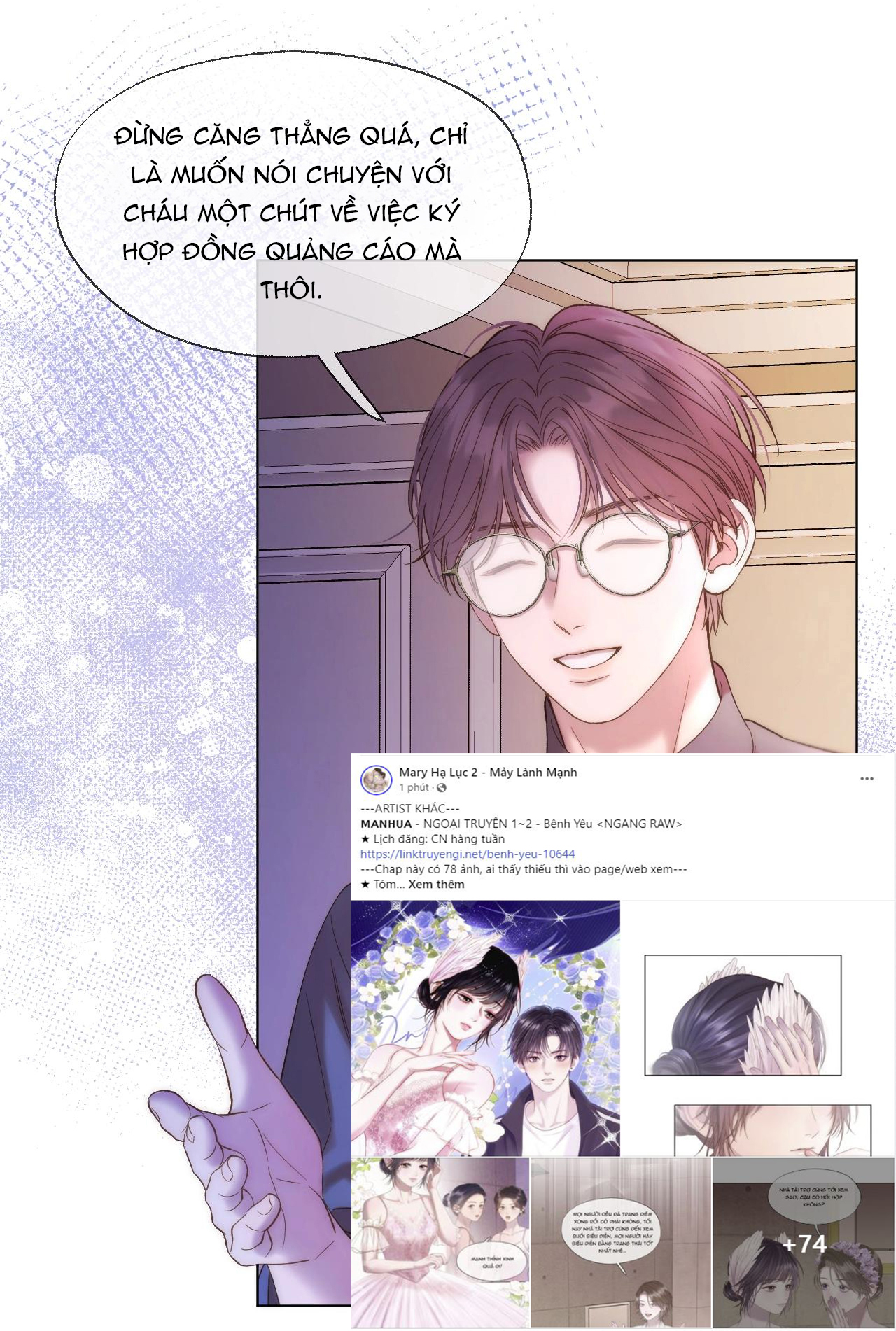 bệnh yêu chapter 79.5 10