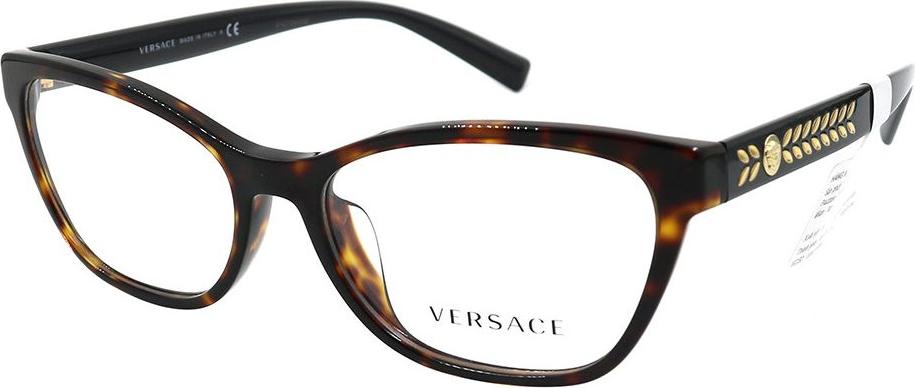 Gọng kính Versace VE3265A
