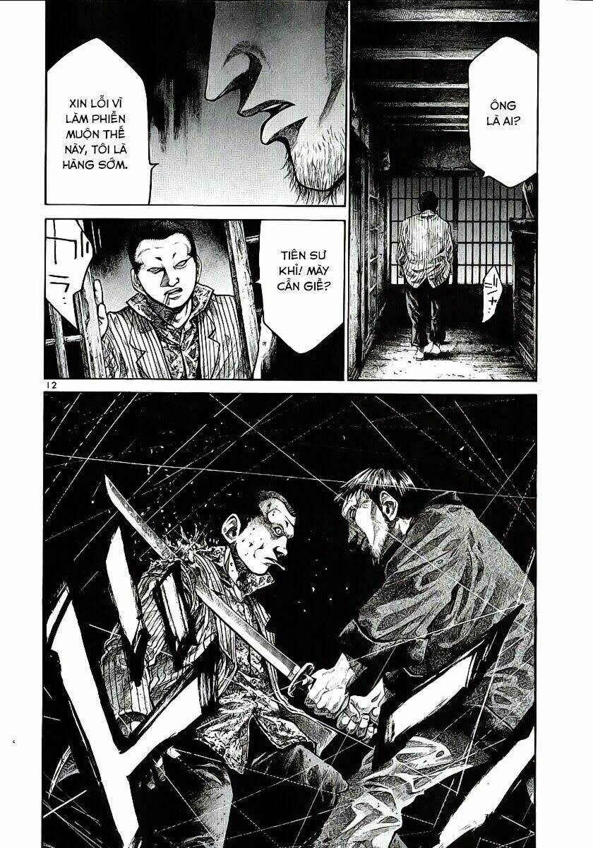 rainbow chapter 83 13