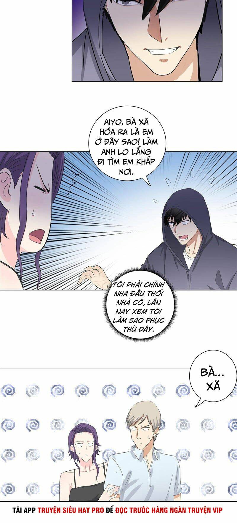 học viện cao thủ chapter 169 3