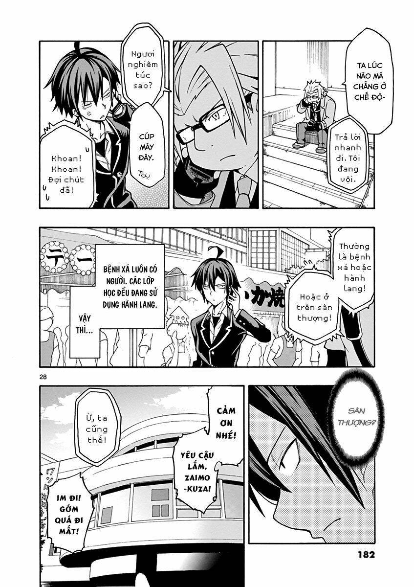 yahari ore no seishun rabukome wa machigatte iru chapter 41 29