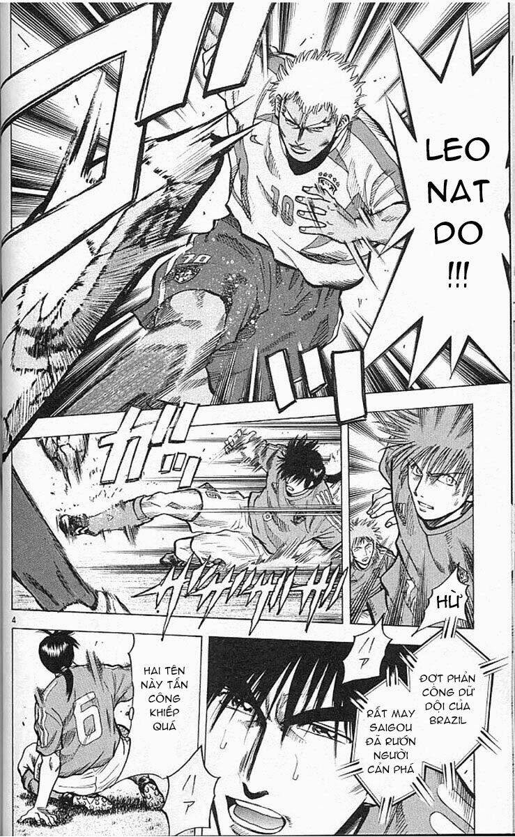 fantasista bản vip chapter 202 4