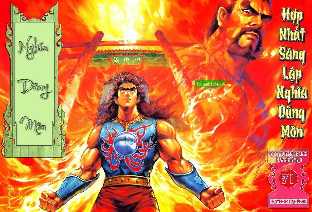 nghĩa dũng môn chapter 70 1