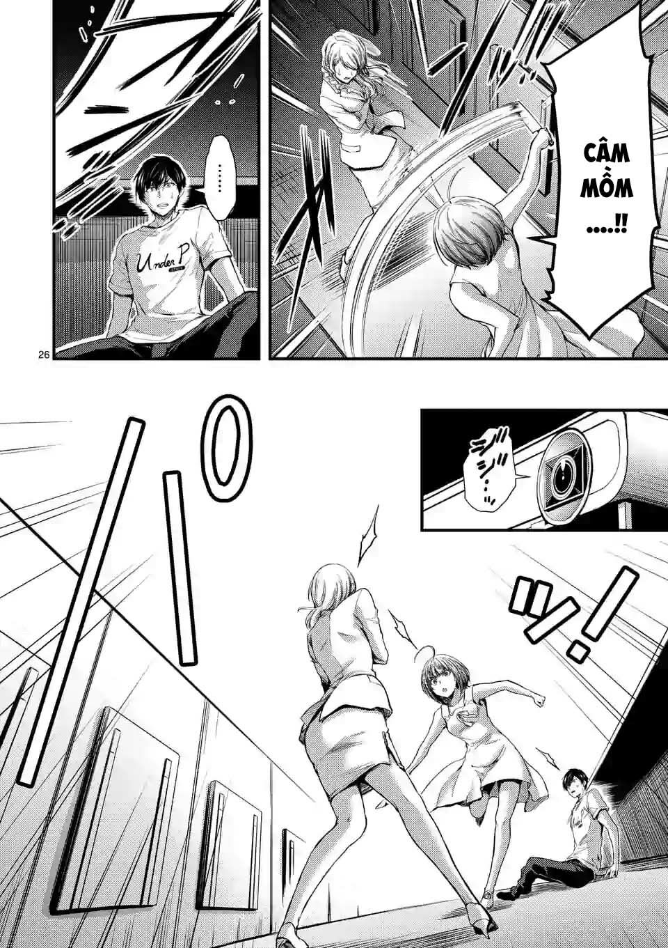 anh đào tẩm độc chapter 15.2 12