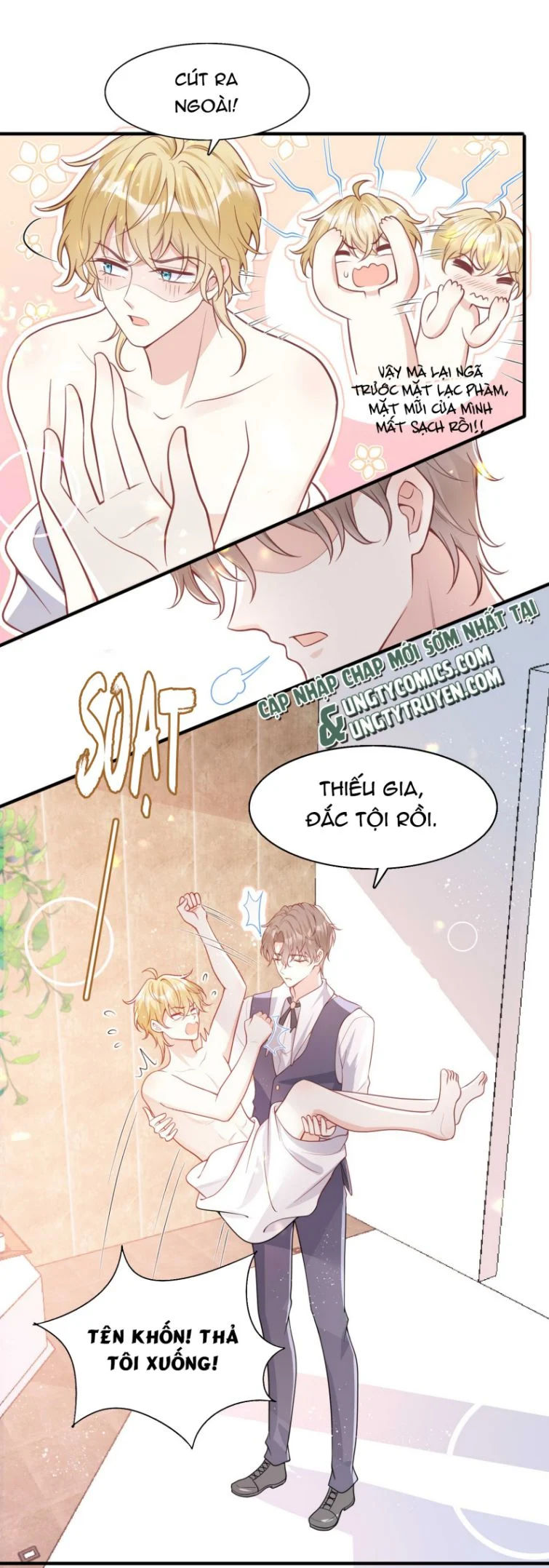 phản diện bị truy thành đoàn sủng chapter 11 15